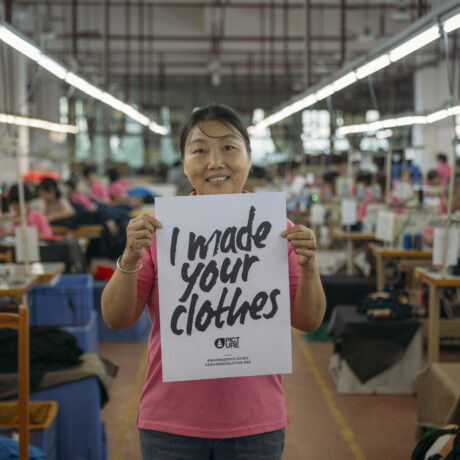 International Women’s Day: Fashion Is Women’s Work